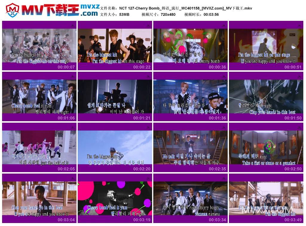 NCT 127-Cherry Bomb_韩语_流行_MC401158